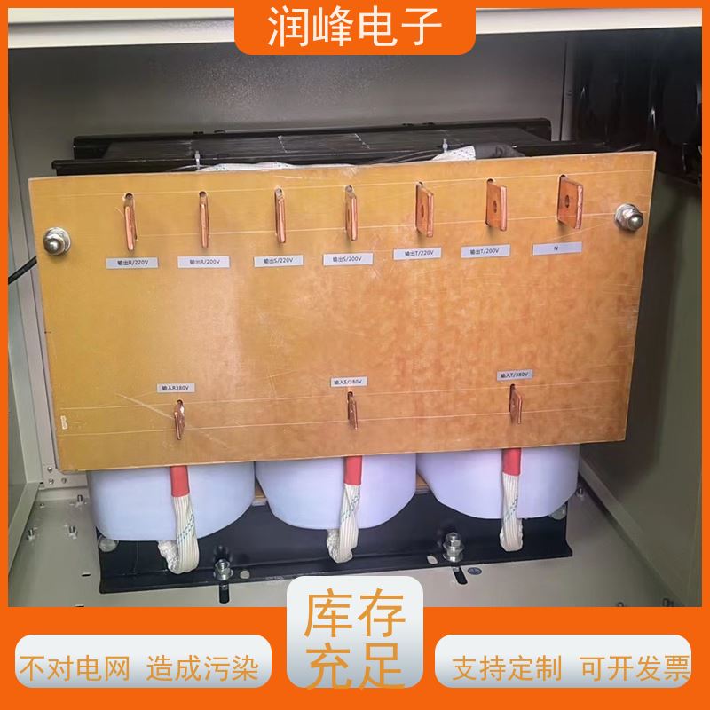 380V转220V变200V 箱式变压器 8KW 防震 防尘 防潮 防静电