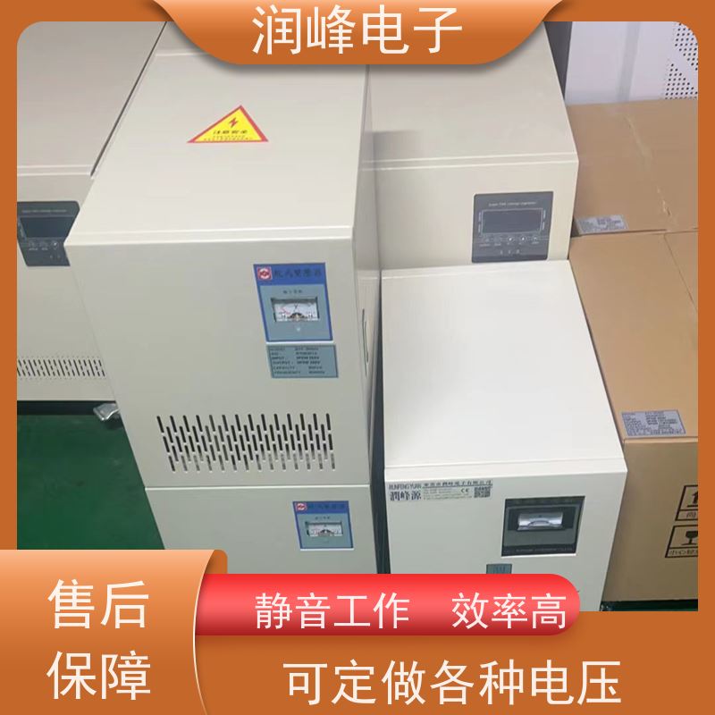 智慧型超级稳压器 高压试验变压器 100KVA 散热良好 易维护