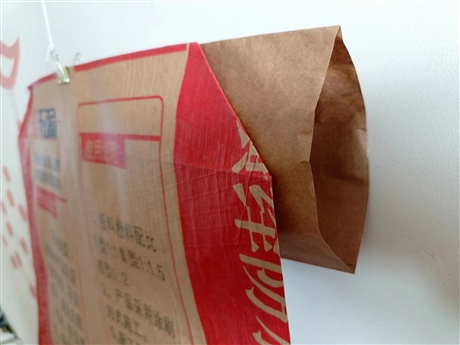 金凤凰纸纱复合包装袋纸塑复合包装袋方底阀口袋EVA投料袋