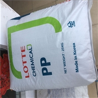 大藤石化 PP PM133 耐高温 高强度 挤出级 管材 板材应用