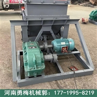 四川攀枝花 移动摆杆式自动加料机 K1曲柄往复式给煤机