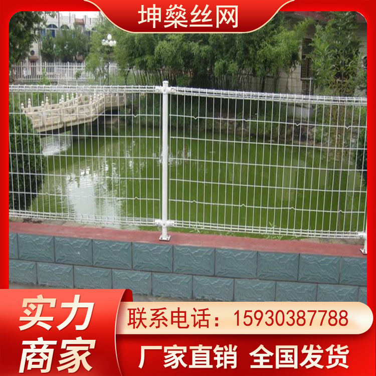 鱼塘养殖围栏 水渠水库河道护栏网 圈地果园铁丝网 坤燊大量