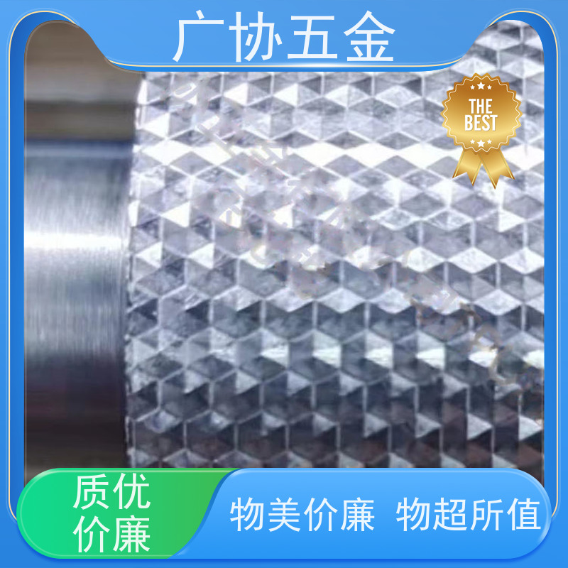 广协 片材板材压纹 操作简单 质地均匀 生产效率高