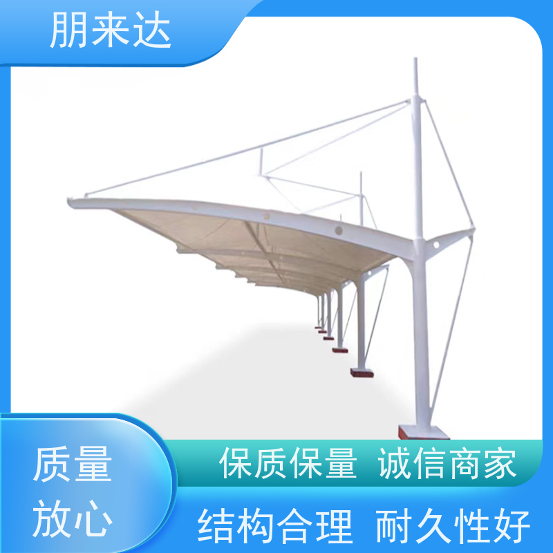  电动车停车棚膜结构 污水池膜结构 大型膜结构雨棚 耐腐蚀性强