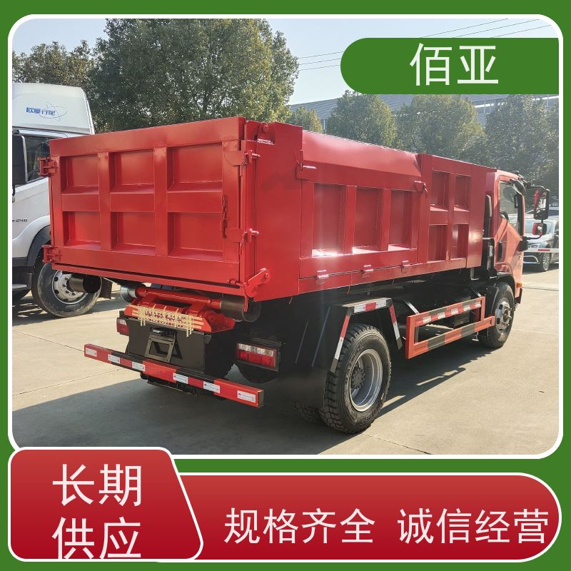 佰亚 出售蓝牌勾臂车 工地建筑勾臂车 灵活性强 操作简便