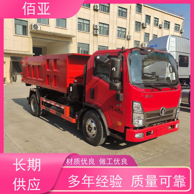 佰亚 供应重汽王牌蓝牌勾臂车 小八档变速箱 坚固耐用 稳定灵活