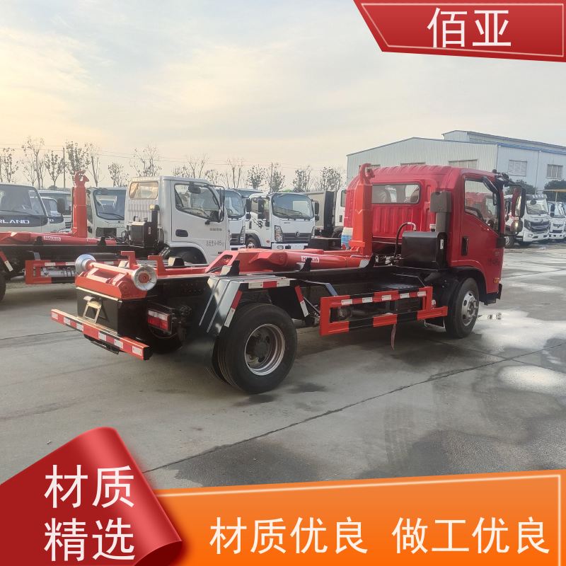 佰亚 出售不超重勾臂车  特种钢一体式主臂 车身整体强度高