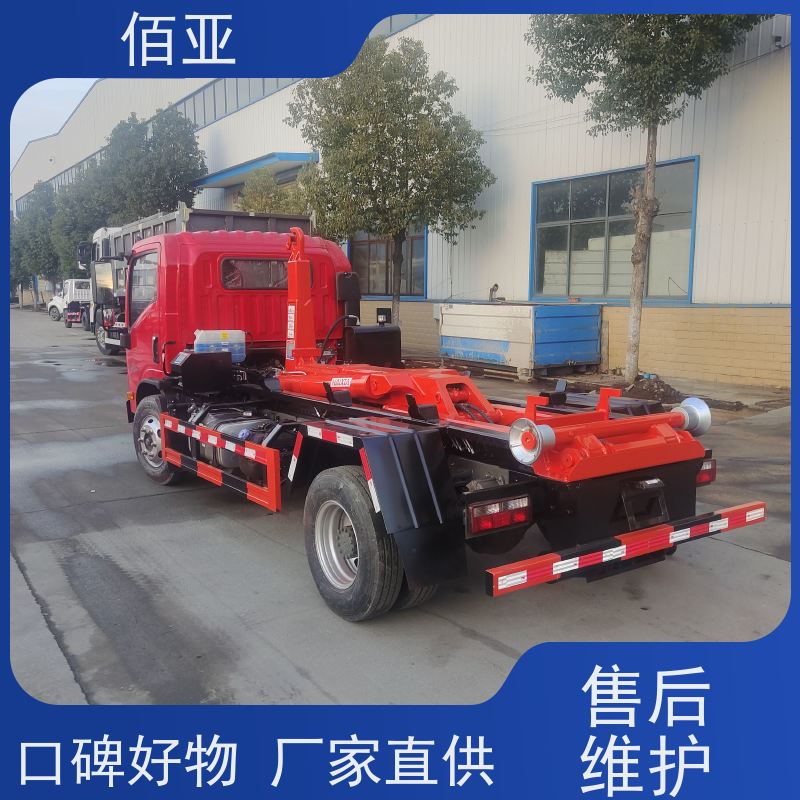 佰亚 勾臂车出售销售 多媒体大屏更清晰 全国供应 应用广泛