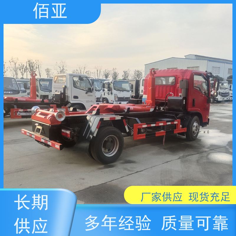 佰亚 重汽王牌蓝牌勾臂车 垃圾运输车环卫车 坚固耐用 不变形
