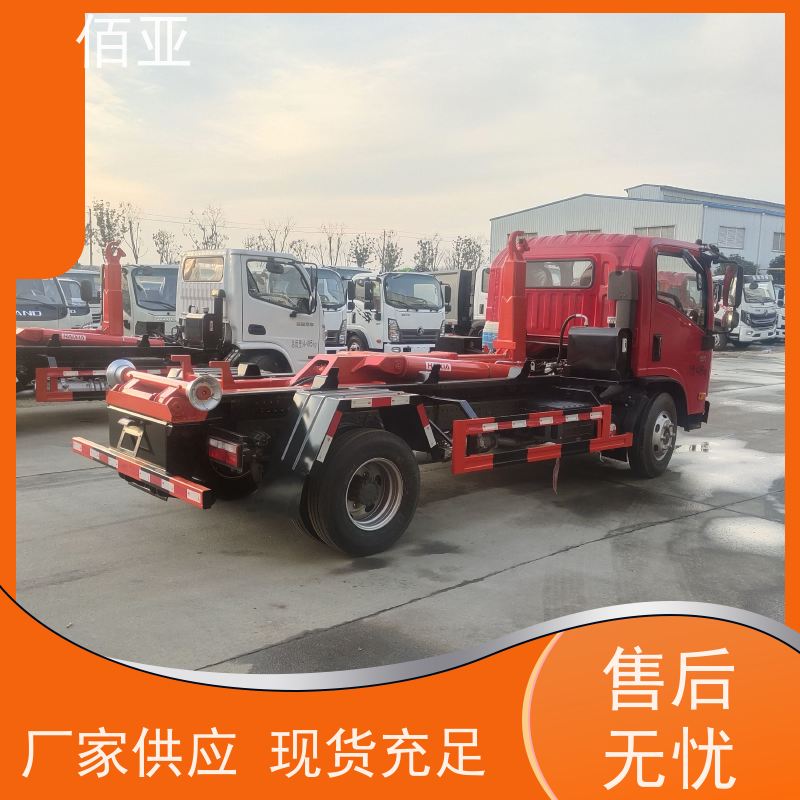 佰亚 蓝牌勾臂车  潍柴150马力发动机 灵活自如 售后无忧