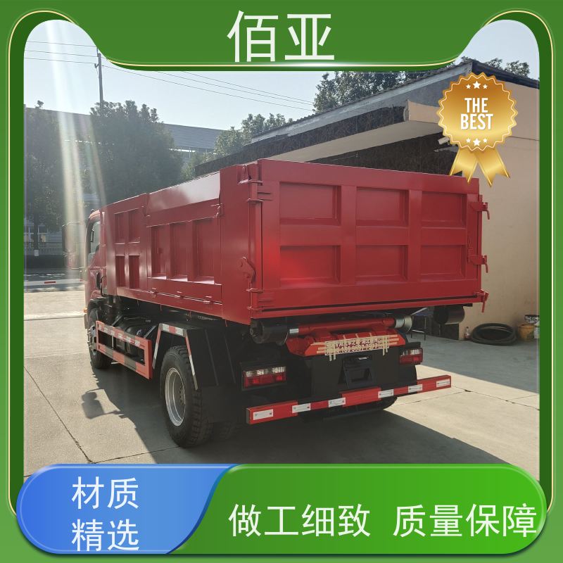 佰亚 供应落地斗垃圾车 小八档变速箱 灵活性强 操作简便