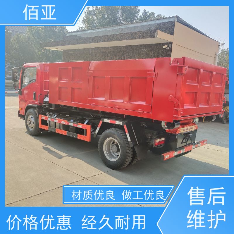 佰亚 供应重载勾臂车  底盘坚固垃圾收运车 灵活性强 操作简便