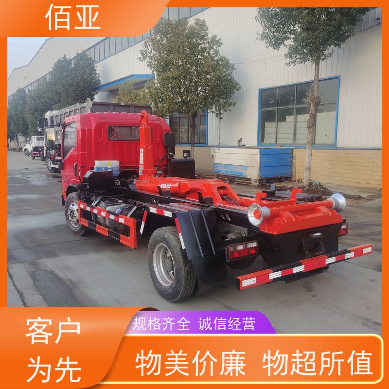 佰亚 勾臂车出售销售 加强型后液压支腿 全自动化操作