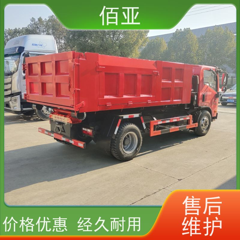 佰亚 出售落地斗垃圾车 可用于景区游乐园 全自动化操作