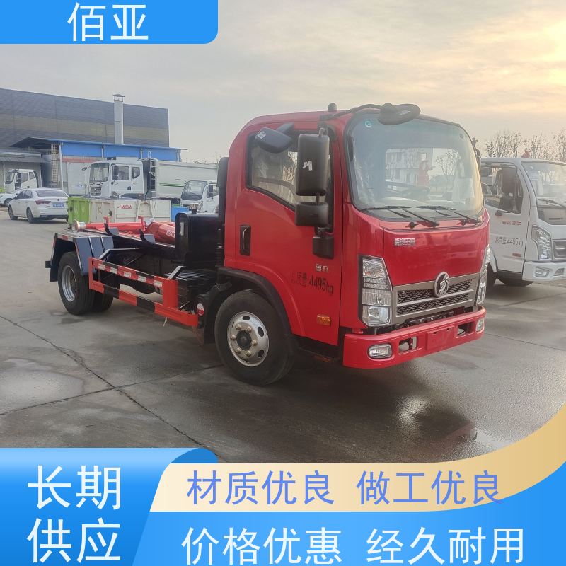 佰亚 出售重汽王牌蓝牌勾臂车 手电一体式控制系统 车身整体强度高