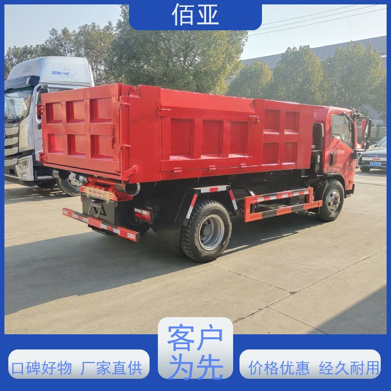 佰亚 出售重载勾臂车 车配有遥控钥匙 坚固耐用 稳定灵活