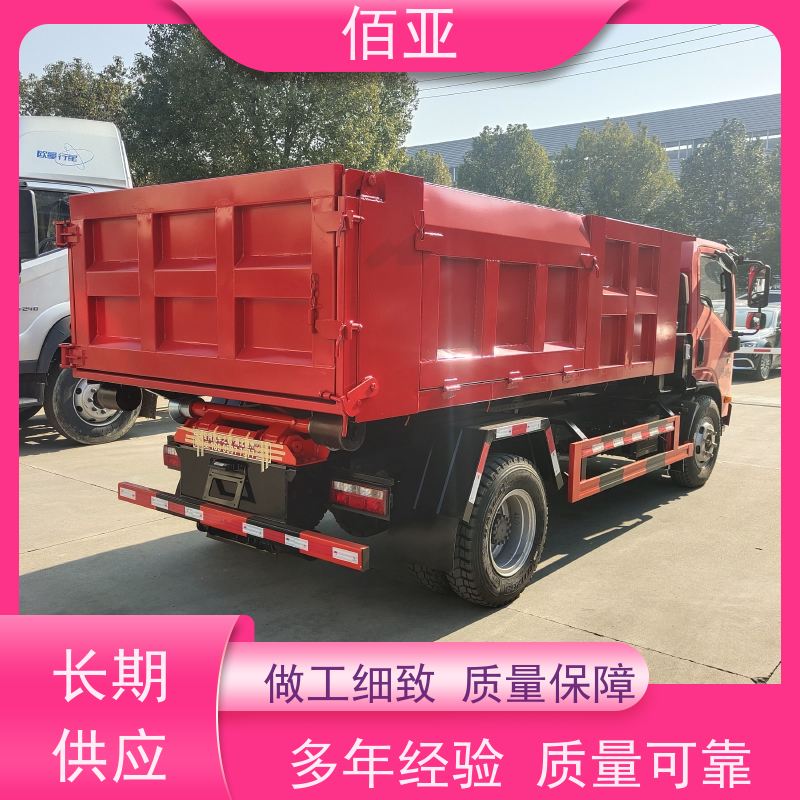 佰亚 供应不超重勾臂车  潍柴150马力发动机 全自动化操作