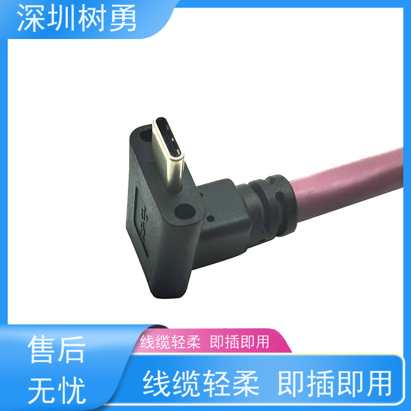 树勇医疗设备USB3.1各种款式数据线 支持定制 不易断裂 导电性好 无需专用驱动