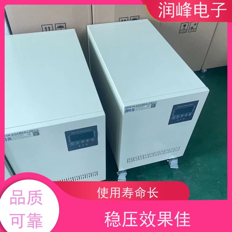 60KVA100KW 交流稳压器 机械设备专用 三相工业全自动电力补偿