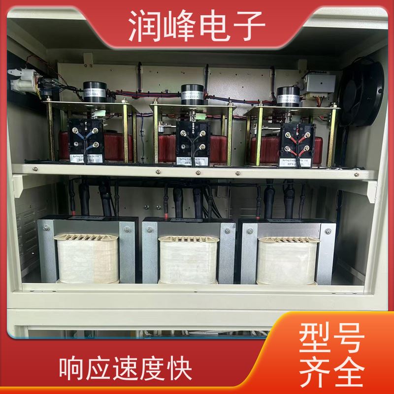 75KVA 380v稳压器 机械设备配套使用 稳压效果佳