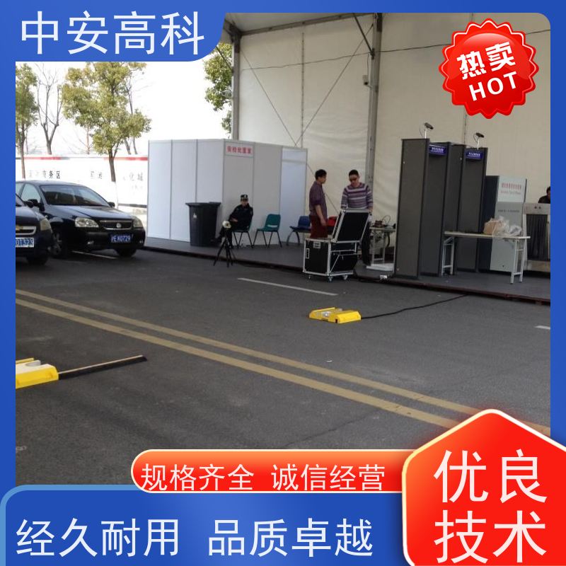 中安高科 易于集成与维护 适应不同车速 地铁 固定式车底检查仪