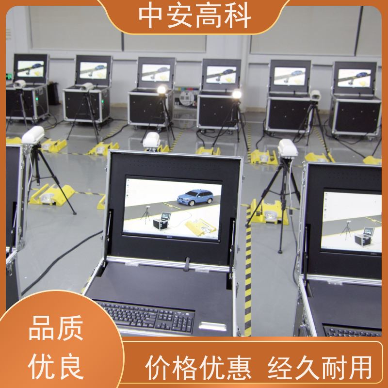 中安高科 非接触式检测 强大的视角覆盖 出境 车底检查