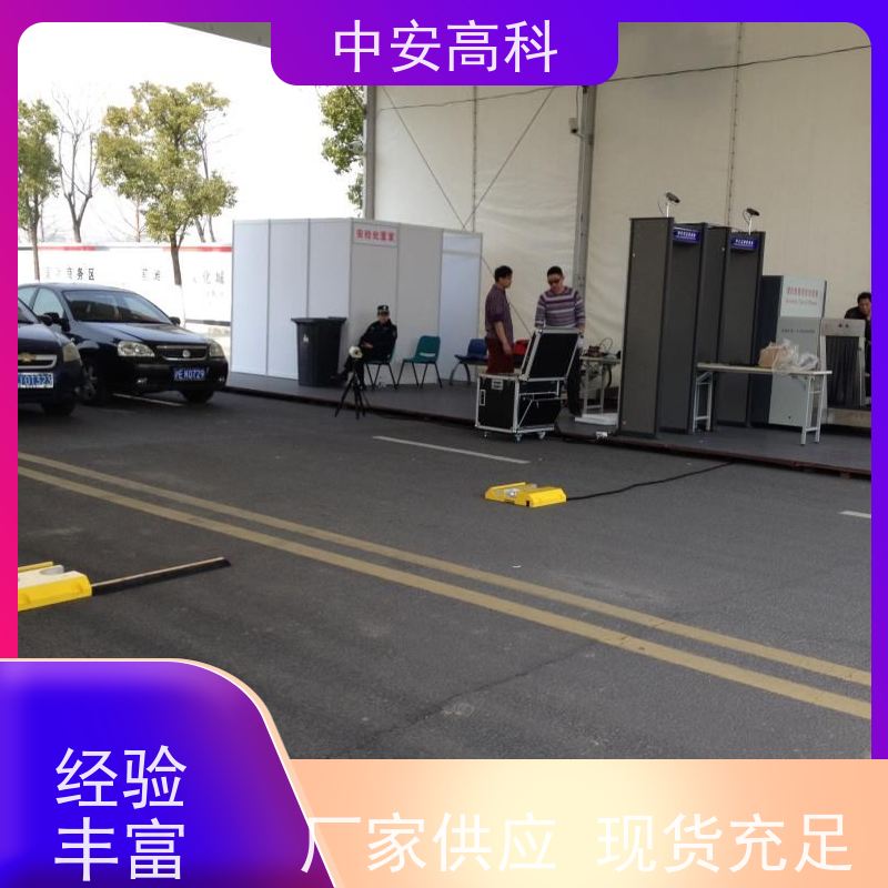 中安高科 非接触式检测 地铁 适应不同车速 车底扫描