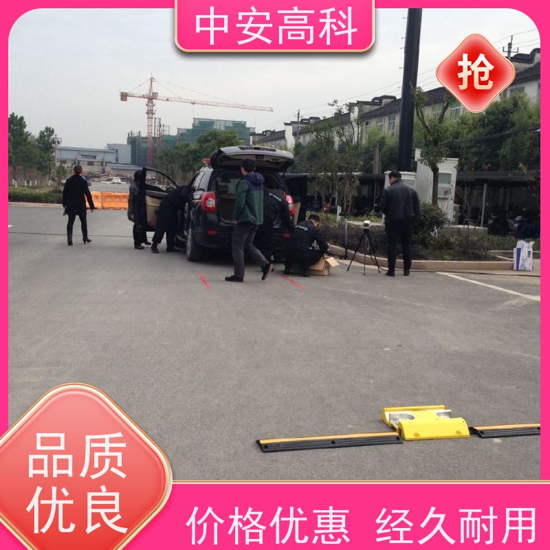 中安高科 数据安全与追溯性 易于集成与维护 高铁 车底检查系统