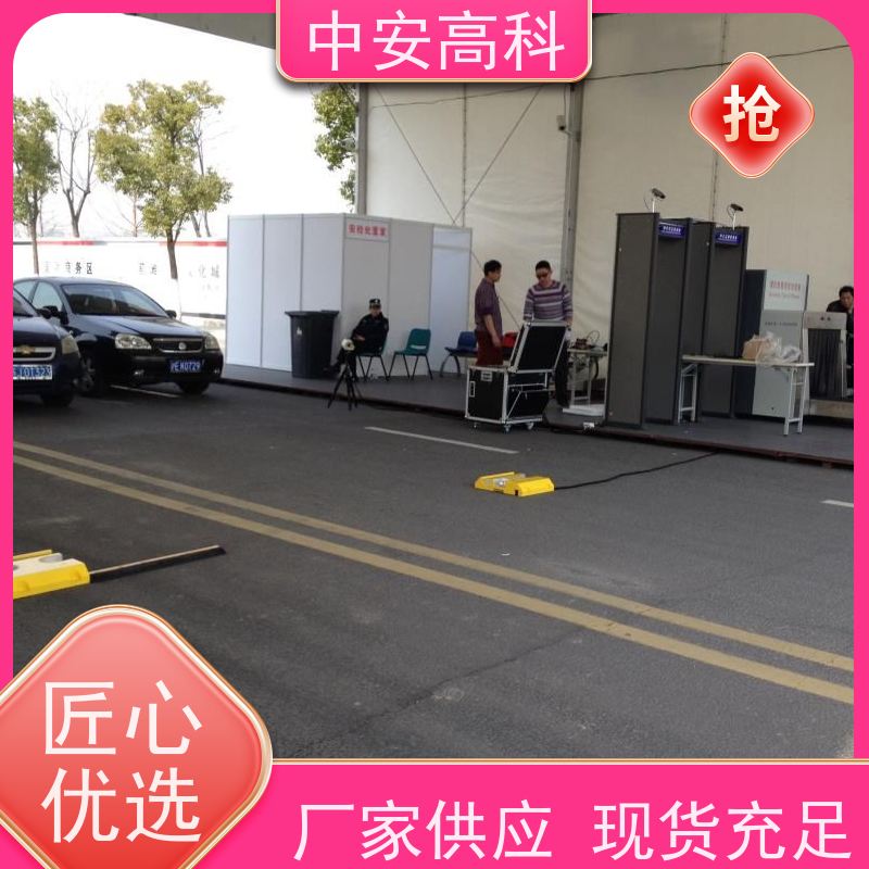 中安高科 地铁 高清底盘成像 易于集成与维护 车底安全检查