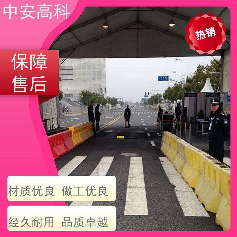 中安高科 车底扫描系统 AI自动识别 易于集成与维护 监狱