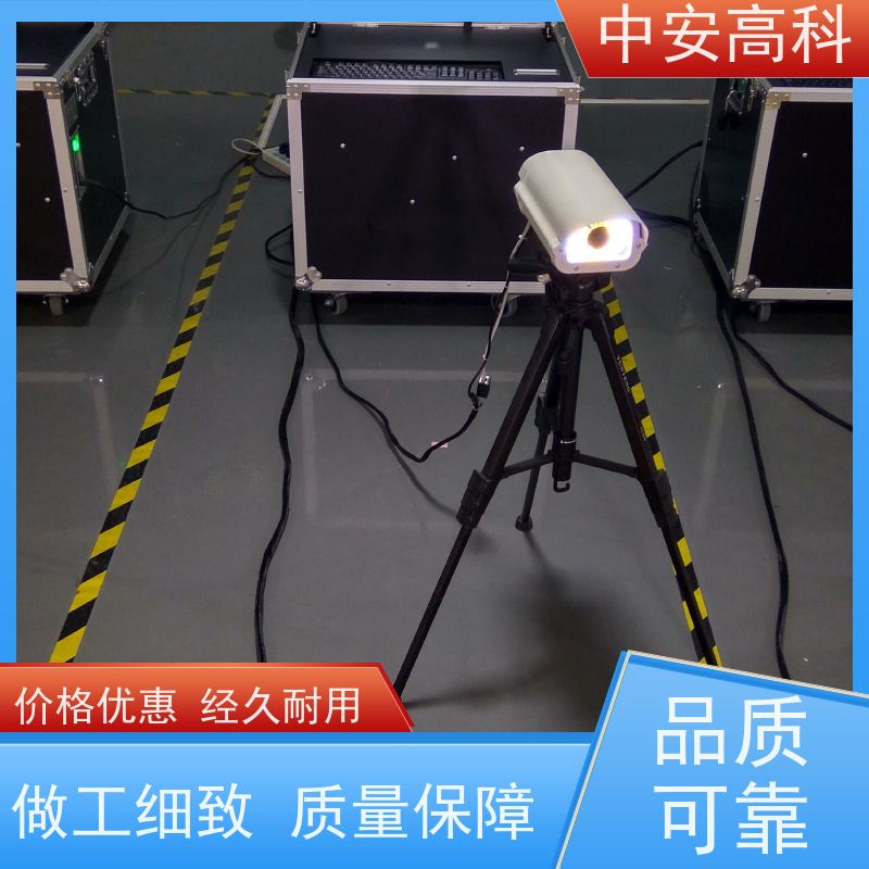 中安高科 高分辨率 高清底盘成像 车底检测 物流