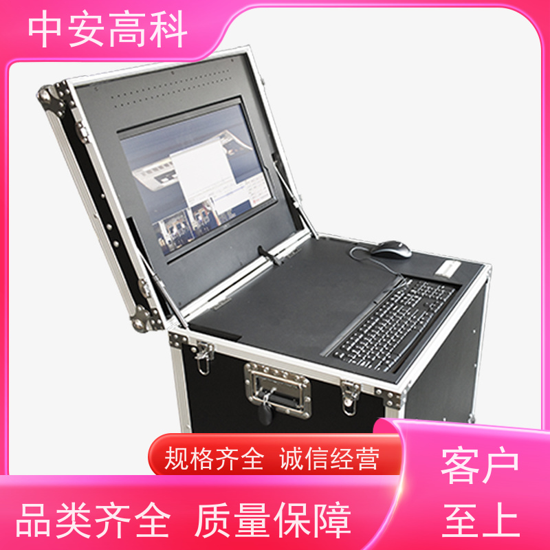 中安高科 全天候适用性 快速检测与高通量 高铁 表贴式车底检查仪