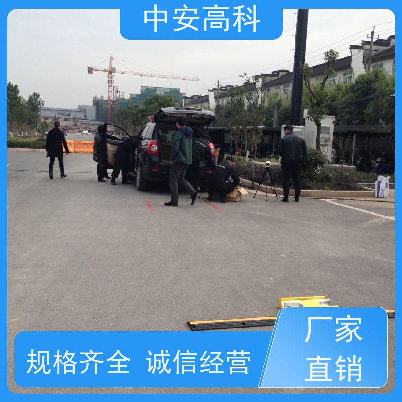 中安高科 智能化识别与报警 车底检查 地铁 持续更新与升级