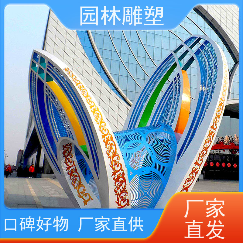 衡水 不锈钢大型雕塑 雕塑不锈钢雕塑 制作公司