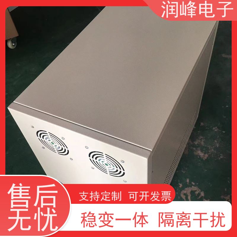 智慧型超级稳压器 开关变压器 15KW 不受电网电压波动