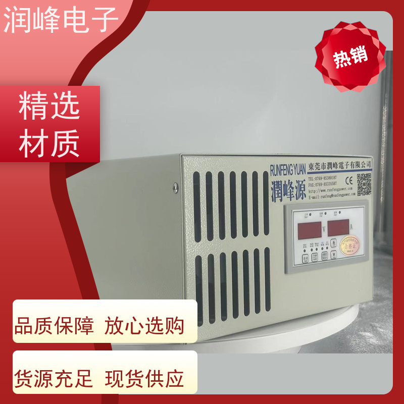 24v 模块化直流电源 镀铬设备 600W-1000KW功率可选