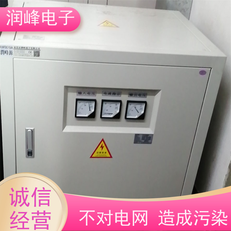 包装机械用 双绕组变压器 60KVA 稳压变压器一体机