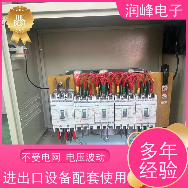 80V变220V200V 开关变压器 3KW 防震 防尘 防潮 防静电