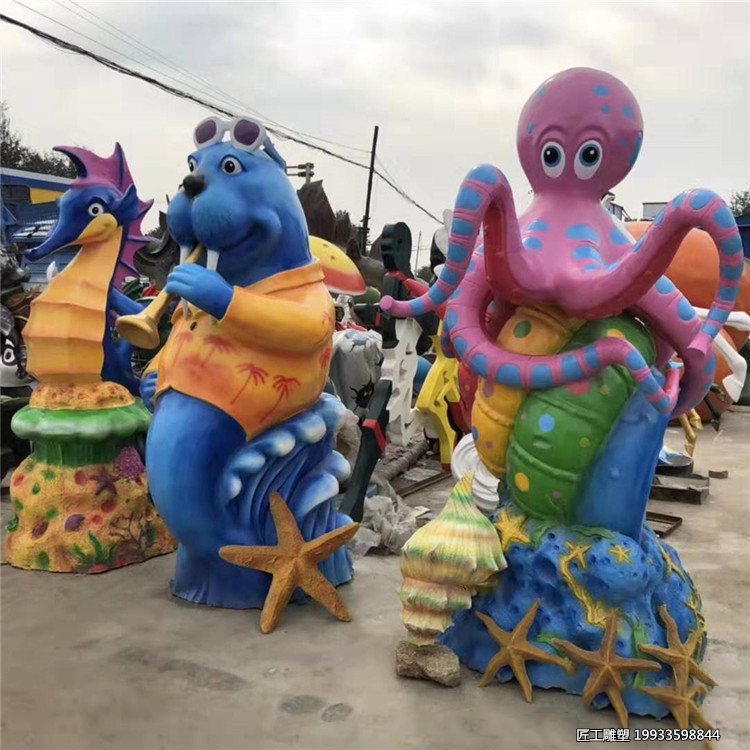 玻璃钢海洋动物章鱼造型景观雕塑