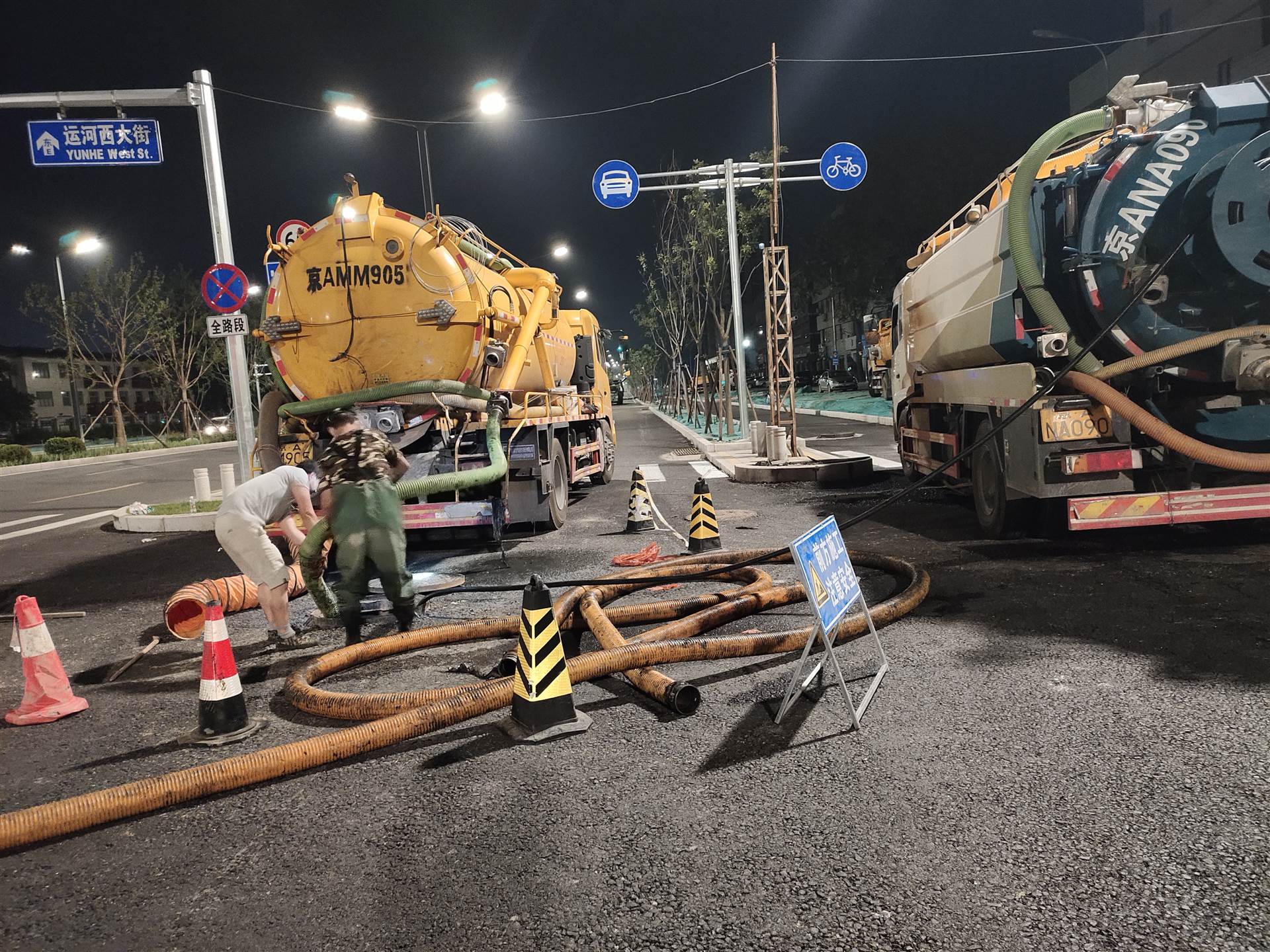 昌平区清掏下水道 吸粪车 市政排水 污水清运 抽污水 抽泥浆池服务