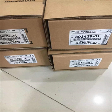 海德汉光栅尺689696-04暂时有货