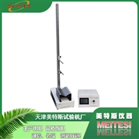 MTSH-10A 热塑性塑料管材 内径测量仪 波纹管内径测量装置