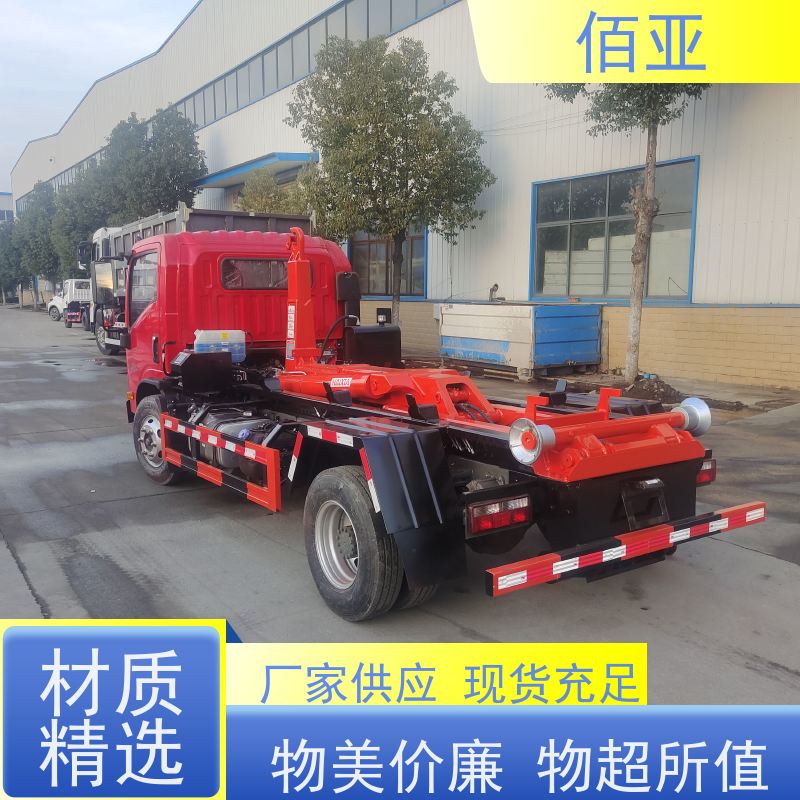 佰亚 供应落地斗垃圾车 可用于景区游乐园 外观简约大方