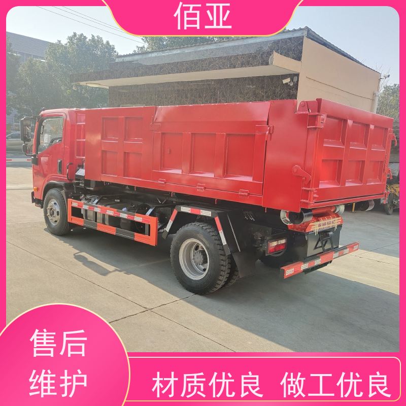 佰亚 勾臂车出售销售 可用于景区游乐园 质量稳定 性能优良