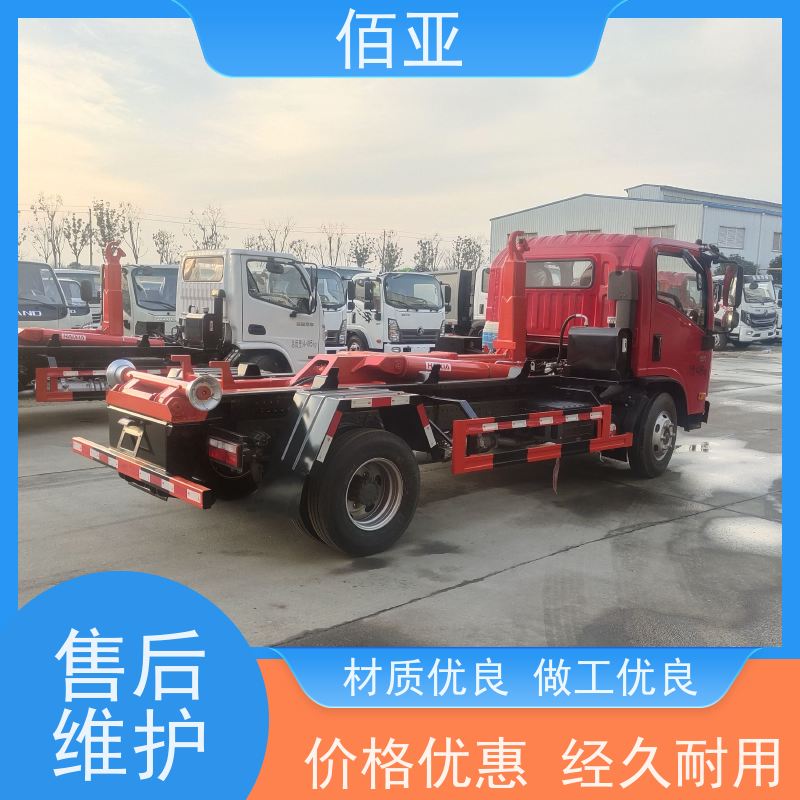 佰亚 出售地下室勾臂车  砂石料清理车 量大更优惠