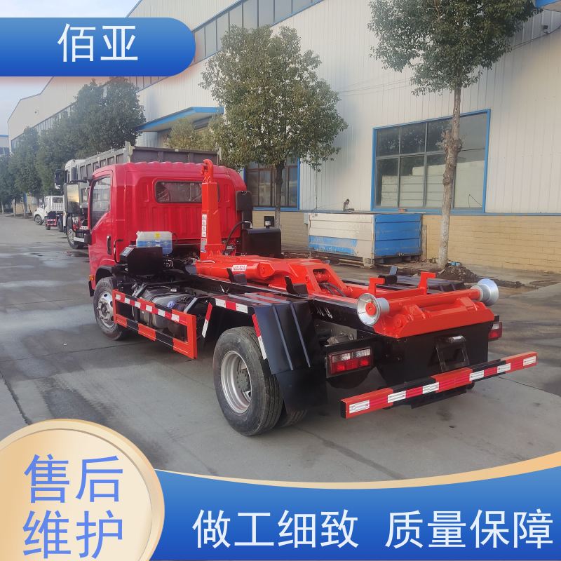 佰亚 出售重汽王牌蓝牌勾臂车 可用于景区游乐园 灵活自如 售后无忧