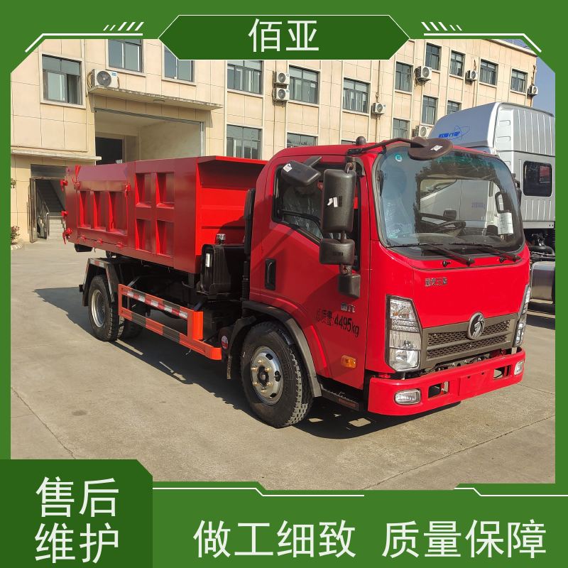 佰亚 出售王牌勾臂车  带有中控锁配有空调 物流配送 发货快