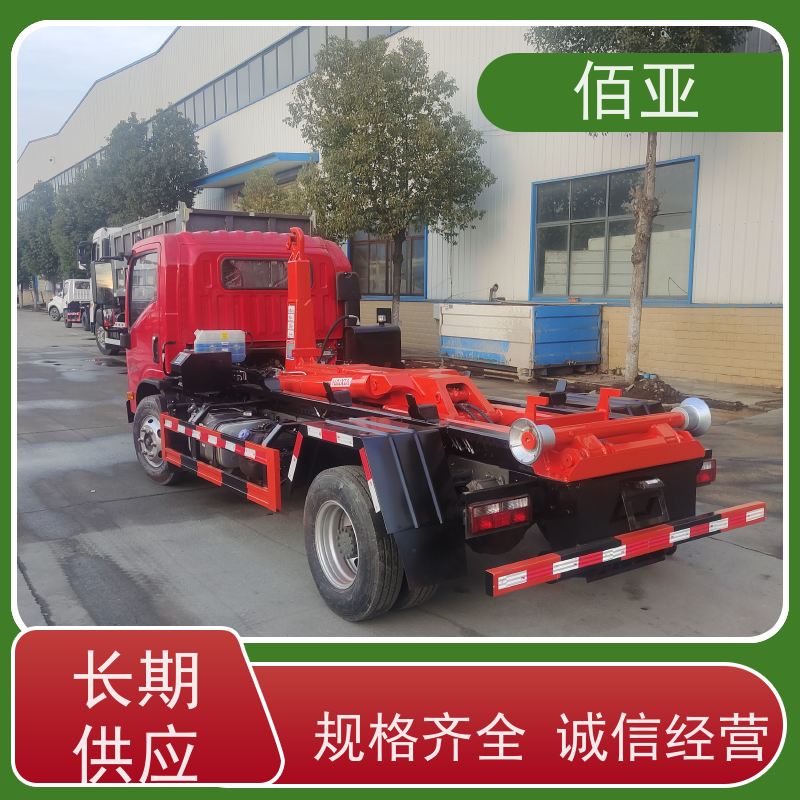 佰亚 重汽王牌蓝牌勾臂车 带有液晶仪表盘 坚固耐用 稳定灵活