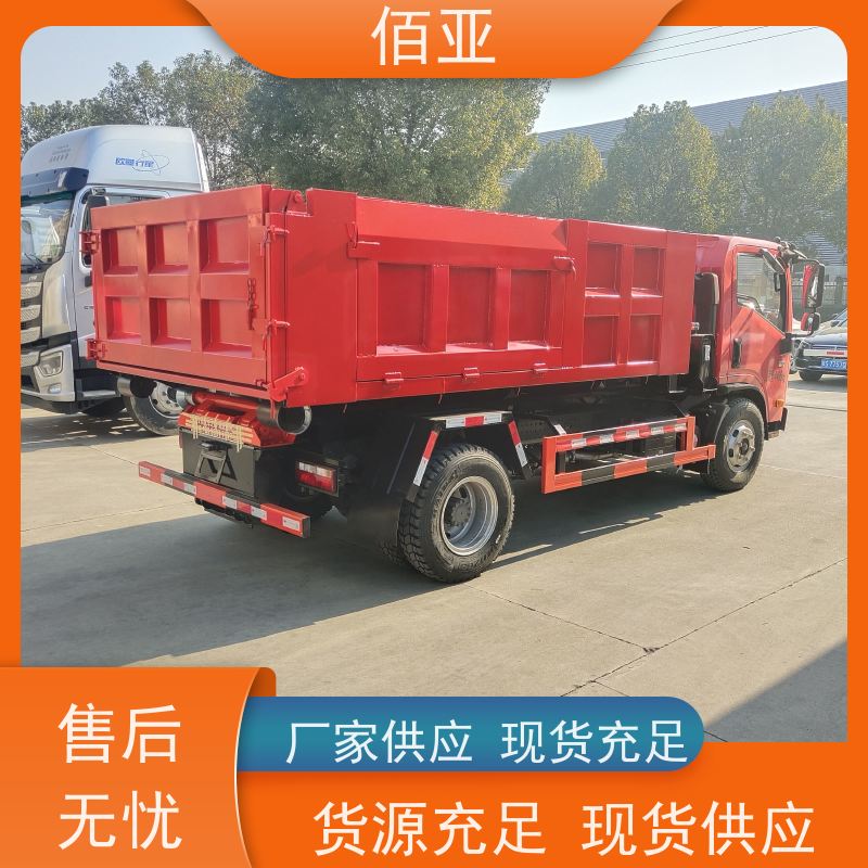 佰亚 出售王牌勾臂车  加装四路倒车影像带记忆功能 灵活性强 操作简便