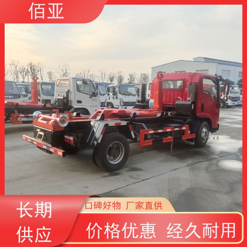 佰亚 供应不超重勾臂车  适用于小区街区 灵活自如 售后无忧